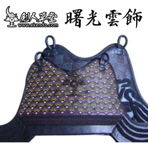 IKENDO.NET-xxx - mune pattern selection - kendo bogu parts do japanese kendo armour professional kendo do leadtime 60 days