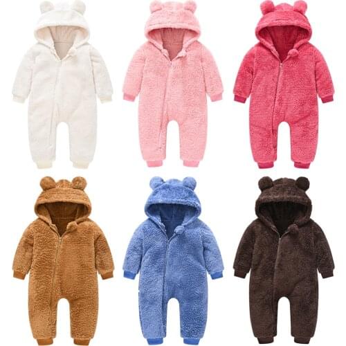 PPXX Winter Overalls For Babies