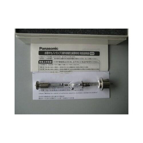 Japan Panasonic Panasonic ANUPS5204 Machine Bulb ANUPS204 Point Light Bulb UV Lamp