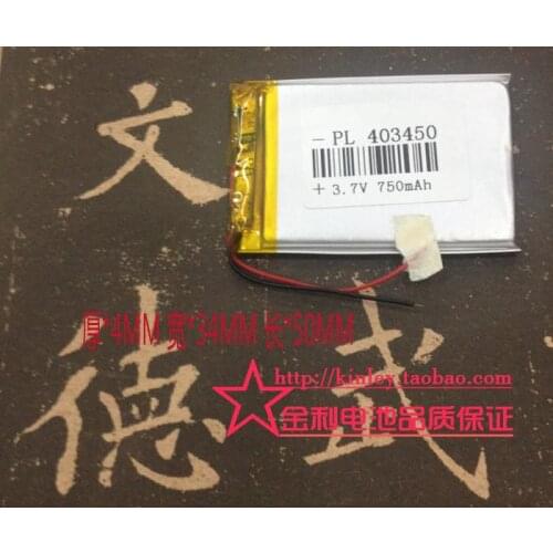 3.7V 750mAh new 383450 Venus MP3MP4MP5 GPS polymer lithium battery 403450
