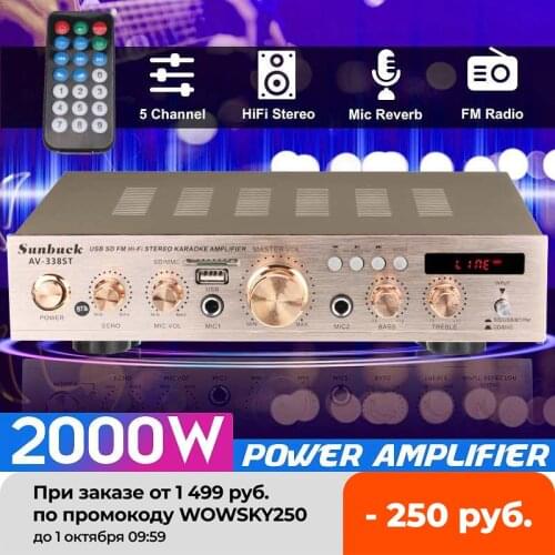 SUNBUCK 2000W 50/60Hz HIFI Digital Stereo Audio Power Amplifier Speaker 5 Channel Support 2 Microphone AUX Input AV-338ST