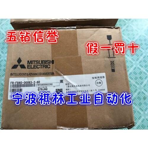 FR-F840-00083-2-60 100% new and original