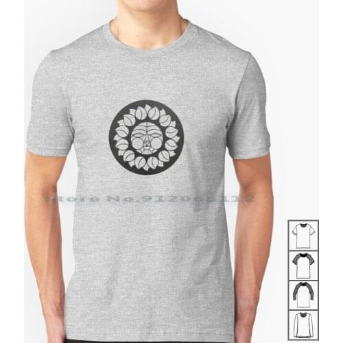 Eastland Mall Logo T Shirt 100% Cotton East Side Charlotte Nc Queen City Eastland Mall Central Ave Albermarle Rd Sun Creative