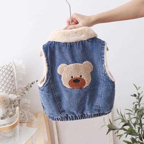 GOZBKS Vests For Babies