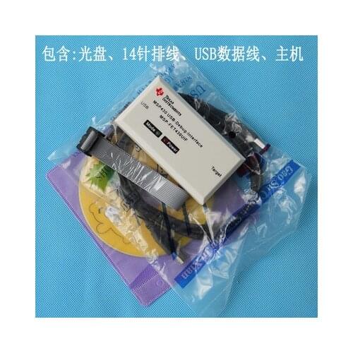 NEW MSP430 Simulator FET430UIF Supports board JTAG BSL SBW