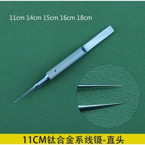 11-18cm titanium alloy ophthalmic micro forceps cosmetology plastic surgery tool double eyelid round handle suture forceps