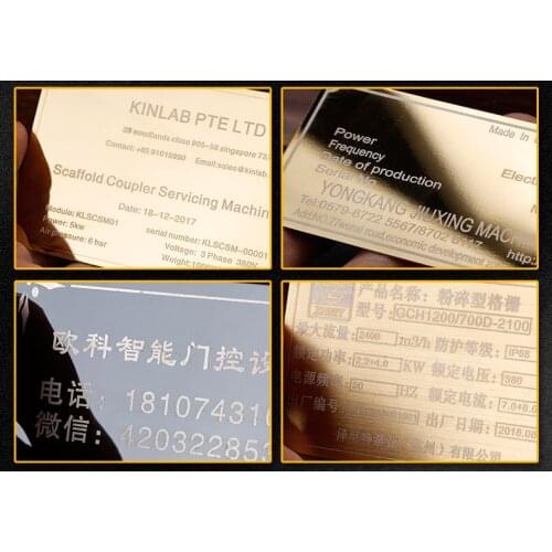 Custom printed machine metal aluminum nameplate