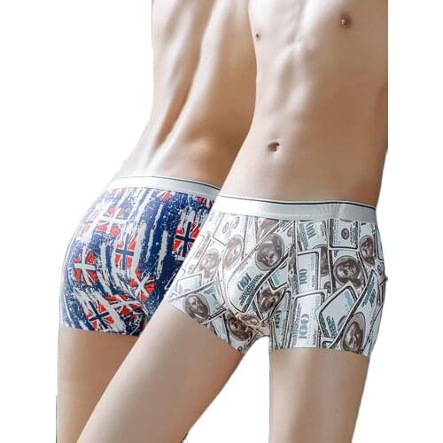 Mens Boxers Ice Silk Underwear Men Tide non-trace Corners Of Ultrathin Section Short Summer Big Yards