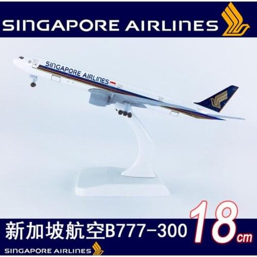 18CM diecast 1:400 Air Singapore airplane airlines B777 model with base landing gear alloy collectible display toy