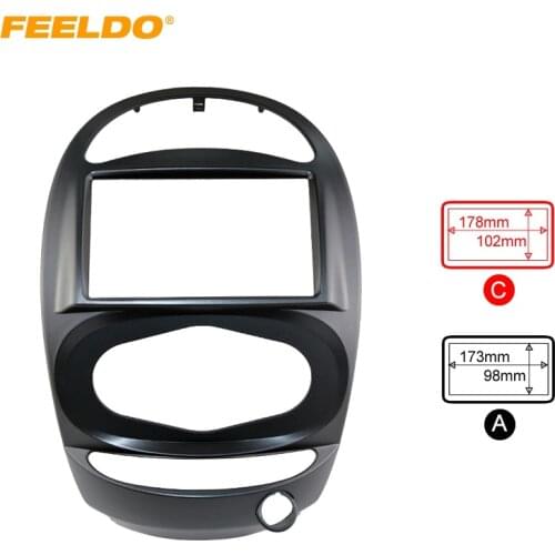FEELDO Car refitting DVD frame,DVD panel,Dash Kit,Fascia,Radio Frame,Audio frame For CHERY QUIQI M1,X1,2 DIN #AM4380