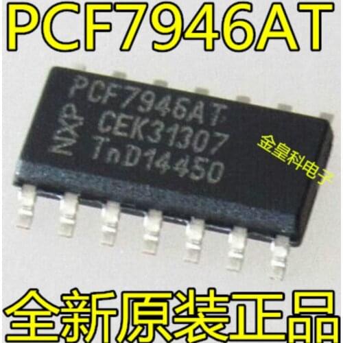 Free Shipping PCF7946AT PCF7946 Security Transponder Plus Remote Keyless Entry SOP-14
