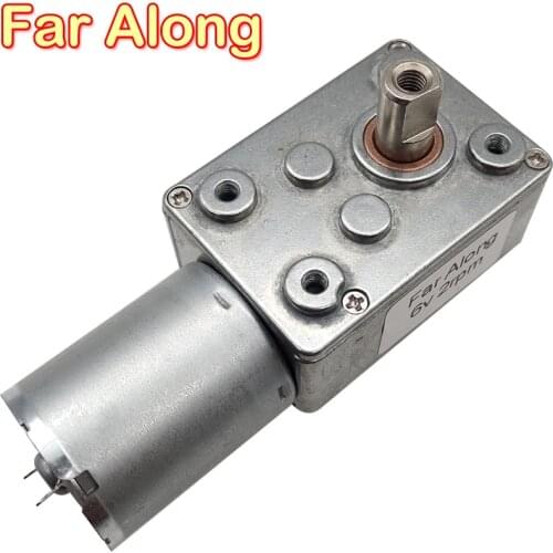 6V 12V 24V DC Worm Gear Motor High Torque 10KG Low Speed 1RPM Or 2RPM Reversible Electric Motors With Self-Lock For Smart Device