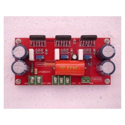 LM3886 *3 150W power amplifier board 150W parallel mono
