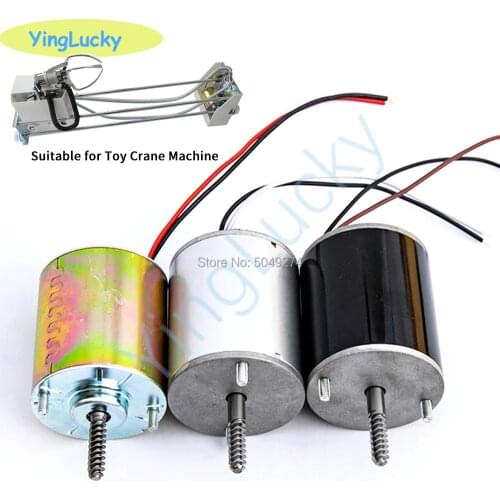 Doll Crane Machine Gantry Accessories 48V High-Speed 2500/2800/3600 Silent Motor，for Slot Machine Doll Machine