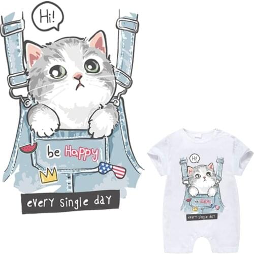 Small Cat Iron On Patch Thermal Press Hoodies Tops Diy A-Level Washable Vinyl Heat Transfer Every Single Day
