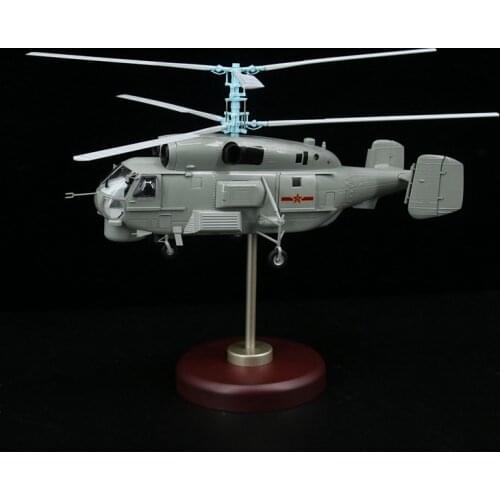 Ka28 Ka-28 helicopter 1/32 scale helicopter model military aircraft airplane model toy adult children toy for collection