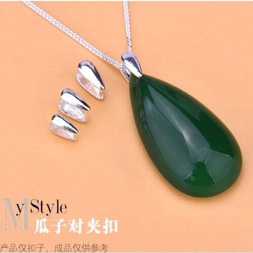 S925 Sterling Silver melon seeds pair clip pin buckle emerald jade button head hand woven jewelry DIY accessories material packa