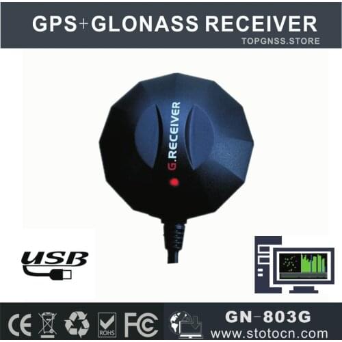 2pcs USB GPS GLONASS receiver, 8030 GNSS chips ,nmea 0183