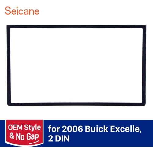 Seicane Double Din Car Radio Fascia For 2006 Buick Excelle 178*102mm CD Trim Installation Fitting Frame Stereo Panel