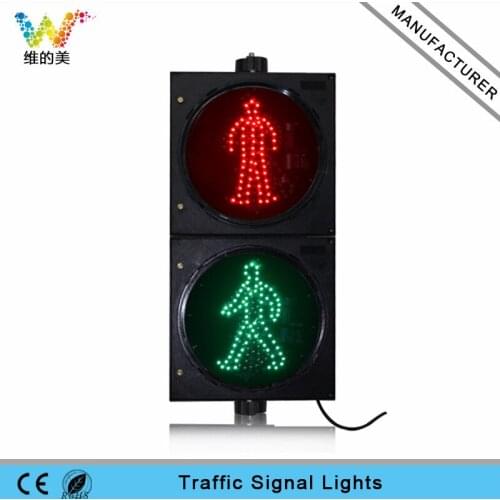 Hot Sale High Quility 300mm Dynamic Pedestrian Signal Light