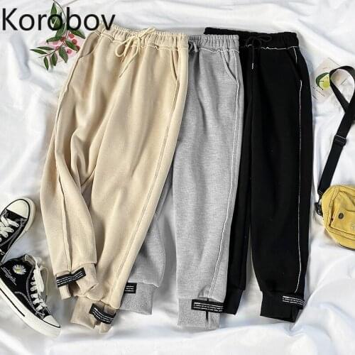 KOROBOV Women's Loose Pants