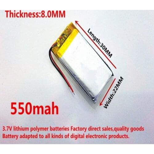 Supply of electronic Bluetooth audio category 802230,550 mAh battery , polymer lithium ion battery A finished