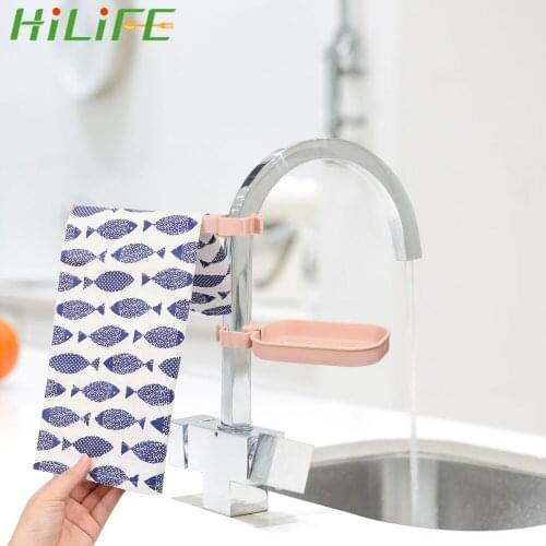 HILIFE Sponge Rags Drain Rack Faucet Drain Rack Soap Box Adjustable Sink Drain Basket Kitchen Bathroom Sink Pool Storage Rack