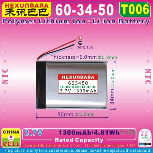 [T006] 3.7V 1300mAh [603450] NTC; 3 WIRE;PLIB;polymer lithium ion / Li-ion battery for DVR,mp3,mp4,cell phone,SPEAKER,GPS