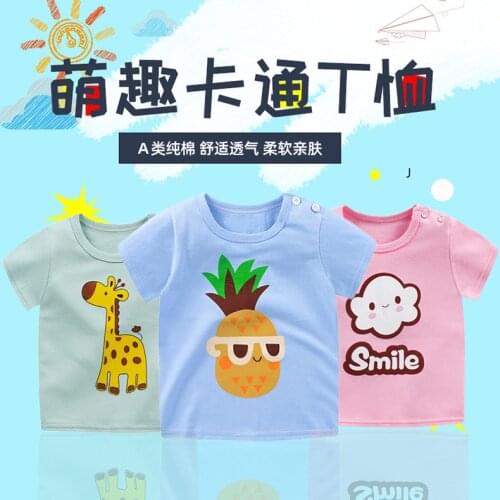 Geluo Tops & T-Shirts For Girls