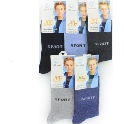 KAERDAN Girls Socks