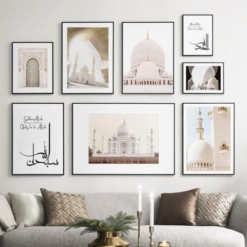 Sheikh Zayed Grand Mosque Muslim Scripture Wall Art Canvas Painting Nordic Posters And Prints Wall Pictures For Living Room