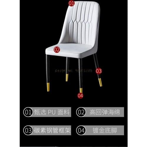 Nordic light luxury dining chair home modern minimalist stool backrest ins net red lazy desk iron makeup chair