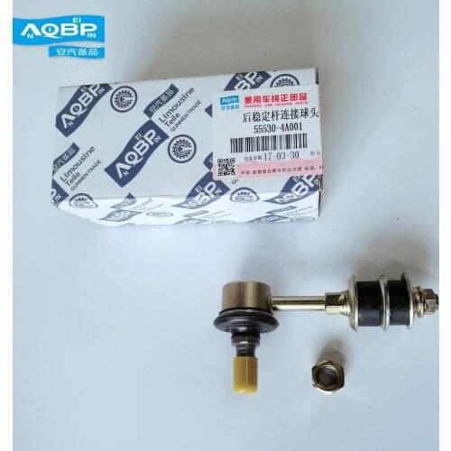 Auto Replacement Parts Suspension & Steering System of JAC Refine Car oe 55530-4A001 Rear Stabilizer Ball Joints
