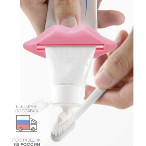 Kartofan Toothpaste Dispensers