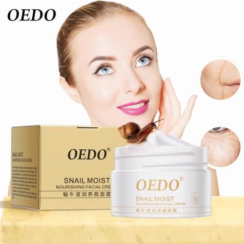 Anti-wrinkle anti-aging snail moisturizing cream whitening cream imported raw materials skin care wrinkles firming snail care 40
