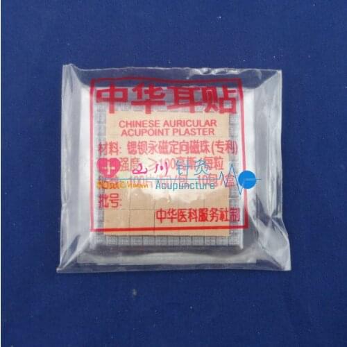 Magnetic Ear Stickers Beads Ear Stickers 500Pcs