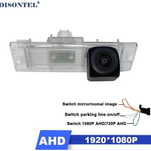 1920*1080P AHD HD Night Vision Car Rear View Camera For BMW 1 Series E81 hatchback 2004-2011 Vehicle Parking Accessories