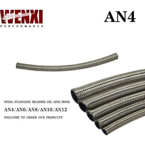AN4 4AN AN-4 (5.6MM / 7/32" ID) STAINLESS STEEL BRAIDED FUEL OIL LINE WATER HOSE ONE FEET 0.3M WX7111-1