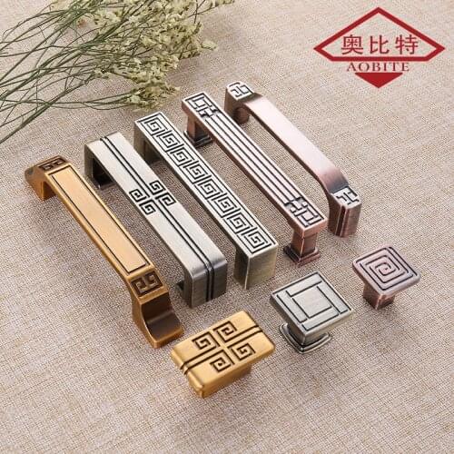 AOBT New Chinese Antique Yellow Res Bronze Zinc Alloy Handles 96mm 128mm Simple Wardrobe Cabinet Door Drawer Pulls Handle 6072