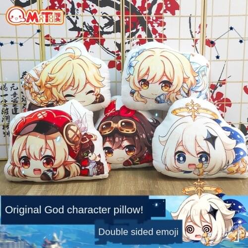 45CM High Quality So Cute Plush Pillow PAIMON CUSHION PILLOW Very Soft Doll Genshin Impact Cosplay
