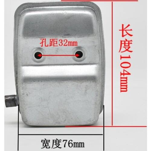 Brushcutter Exhaust Muffler Silencer Complete FOR HUSQVARNA ZENOAH 226H CHTZ6010 HTZ7510 7510 6010 HEDGE TRIMMER BRUSH CUTTER