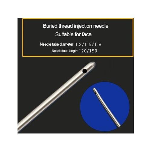 Buried thread injection needle needle tube diameter1.2/1.5/1.8 needle tube length 120/150