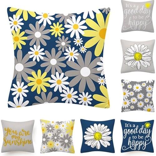 Nordic Yellow Cushion Cover Daisies Pillowcase Home Nap Mat Decoration Throw Pillow 45*45Cm Polyester
