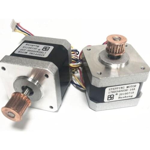 17HA40006H-23P Security Equipment Machinery Direct selling 42 outer diameter 40 height 0.9 degree for laser machine use