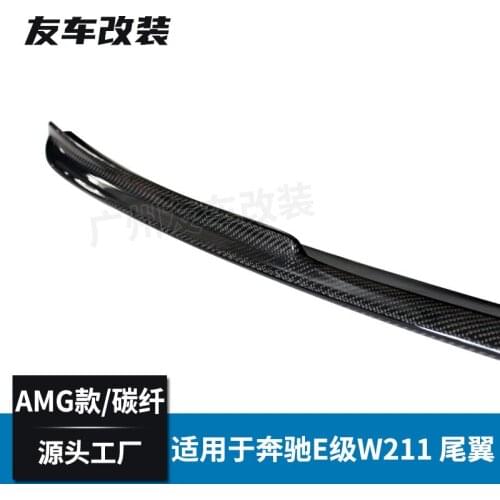 Suitable For Retrit Amg Carbon Fiber Tail From W211 Mercedes Benz E-class Old Model, and the Installation of