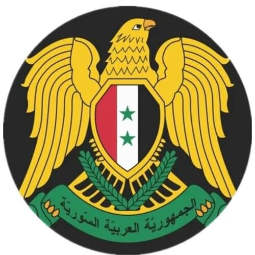 A0580# 13cm/17cm Removable Decal Syria Coat of Arms V2 Car Sticker Waterproof Accessories on Bumper Rear Window Laptop