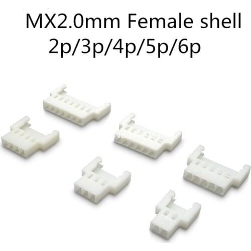 50pcs MX2.0 Female Shell Air Docking 51005 Rubber Shell Plug 2P/3P/4P/5P/6P Connector