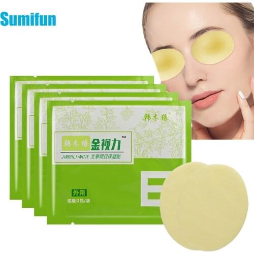 8pcs/4bags Chinese Herbal Eyesight Patch 100% Natural Eye Mask Relieve Eye fatigue Myopic Amblyopia Improve eyesight Good Vision