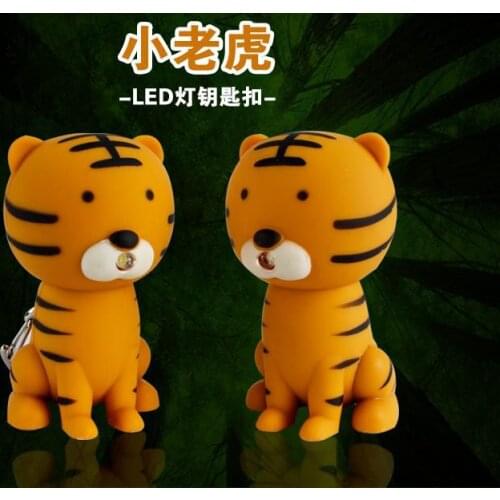 FREE SHIPPPING BY DHL 200pcs/lot 2015 Plastic LED 3D Little Tiger Keychains with Sound Novelty Animal Keyrings for Children