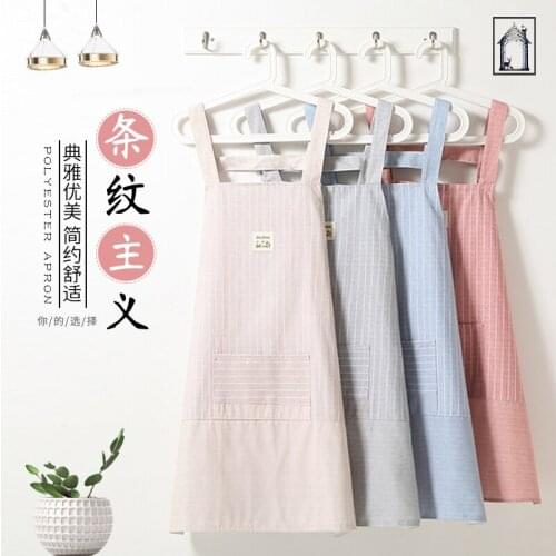 Korean fashion home kitchen waterproof and oil-proof apron cute Japanese-style striped stitching apron simple